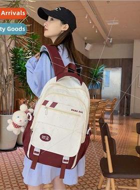 shoulder bag college wind girls schoolbag middle school stud