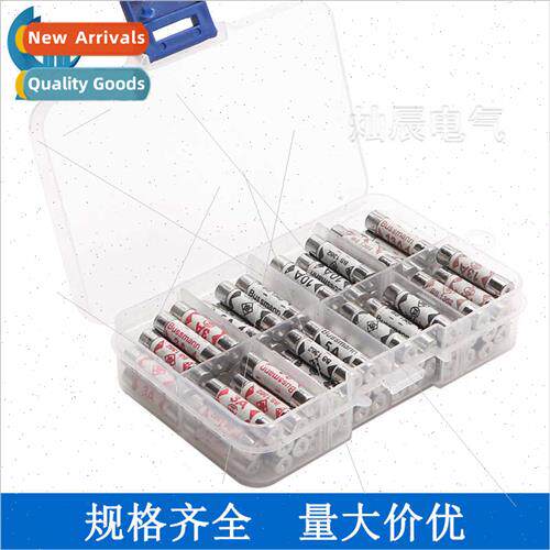 UK fuse 80pcs boxed ceramic tube fuse sfilling anti-vandal U
