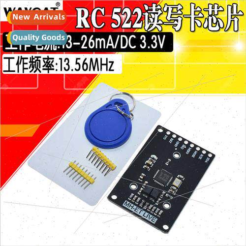 RC522 Mini RFID IC card induction read/wre swipe module Smal