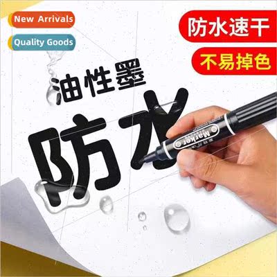 Dual-tip oil-based marker se large capacy durable waterproth