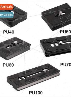 Universal Quick Release Plate PU40 50 60 70 100适用Benro B0J