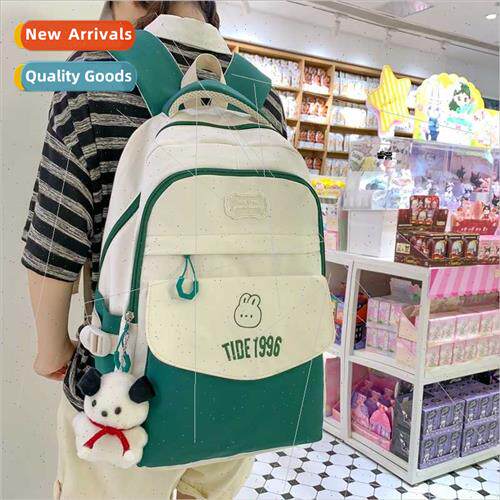 Han Fan tide cool small junior shoulder bag female large-cap