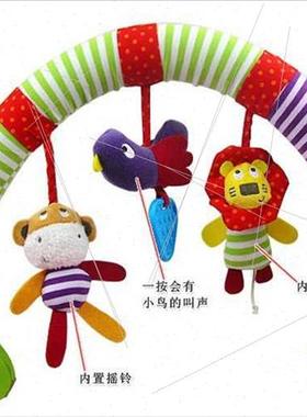 Baby stroller decorative clip pendant bed rattles music rota