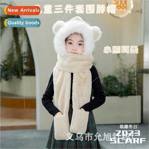 New children winter hat scarf gloves all-in-one threePCS plu