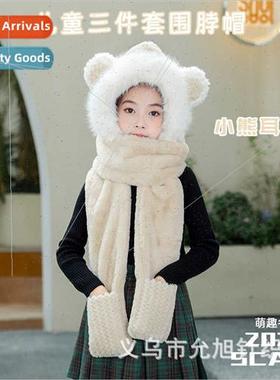 New children winter hat scarf gloves all-in-one threePCS plu