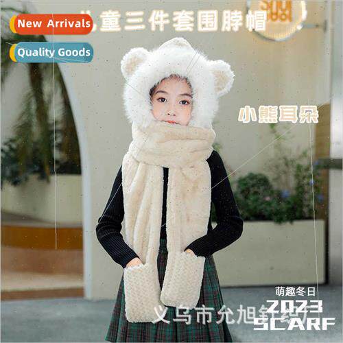 New children winter hat scarf gloves all-in-one threePCS plu