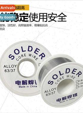 Cell phone repair soldering iron soldering wire 0.8 1.0 with