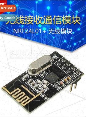 NRF24L01+ Wireless Module Power Enhanced SI24R1 2.4G Wireles