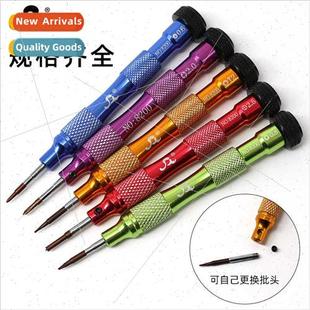 carved interchangeable head screw handle hardware Fine tools