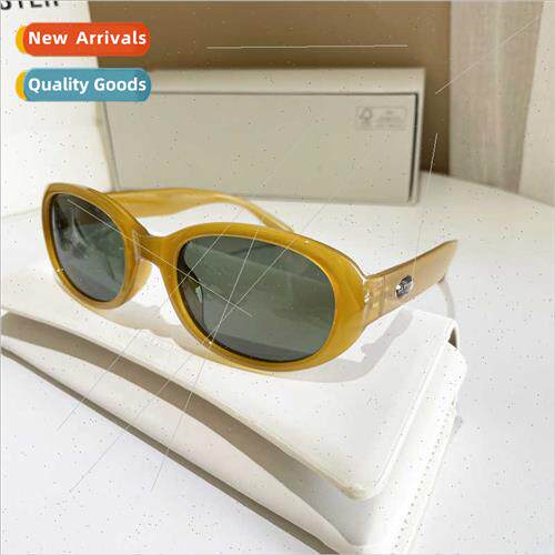 New turmeric sunglasses premium sense female oval anti-ultra