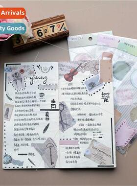 Vintage label background message double layer stickers can b