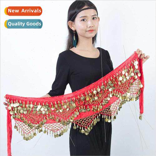 Belly Dance Waist Chain Tribal Hip Towel Square Dance Waist