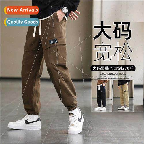 Work pants son men 2023 new fall youth tide loose hundred ha