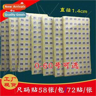 stickers size adhesive clothing numbers Alphanumeric labels