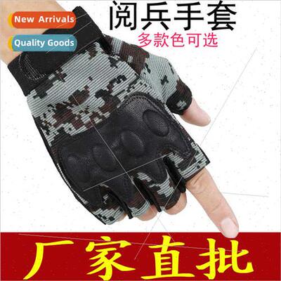 Spring summer half-finger gloves men tactical outdoor specia