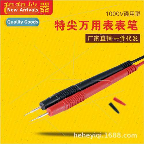 Extra Sharp Fine Digal Multimeter Pen Cable Gold-plated Copp