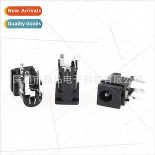 DC028 Socket Power 1.65pin Charging 4.0 Female