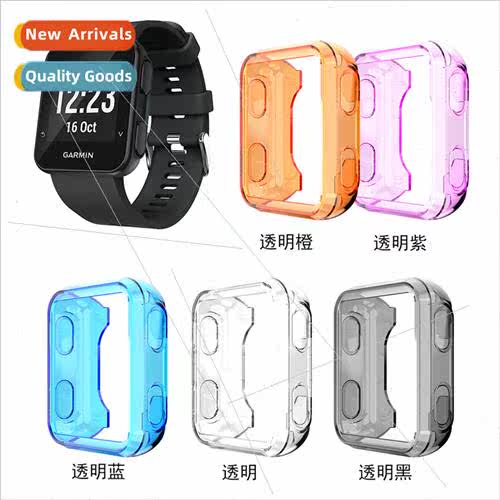 适用 Garmin 适用erunner35/30 Transparent Case TPU Protective