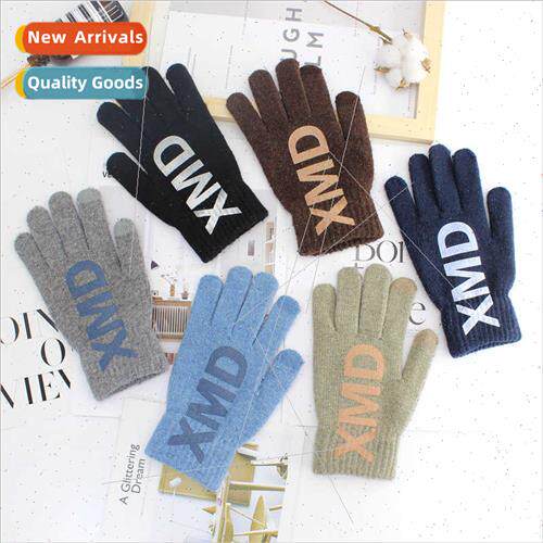 Korean winter touch screen full finger gloves men spl finger