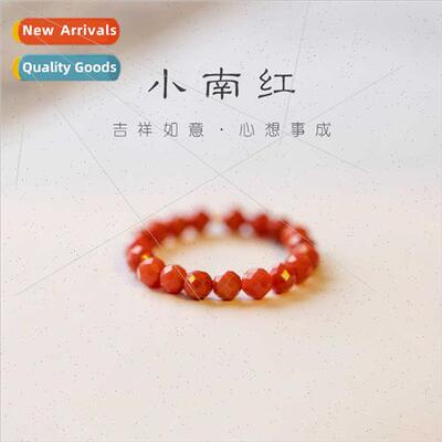 Exmely fine 3mm natural nanhong agate ring female retro cut