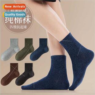 Socks men mid-calf socks fall winter warm cotton yarn sweat