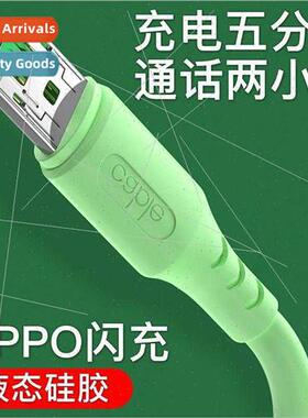 适用OPPO flash charging data cable r11sr9sr15 charger cable