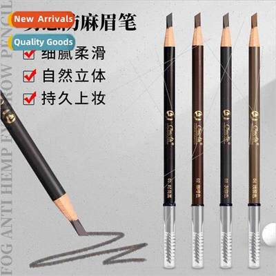 CSMCYH Misty Eyebrow Pencil Semi-Permanent Embroidery Posion