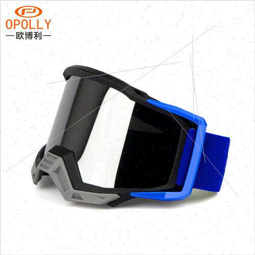 Ou Bo  new motorcycle windshield sports outdoor off-road rid