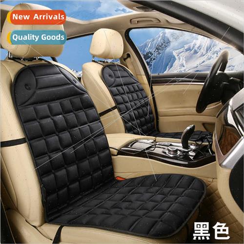 Car Cushion Heated Cushion