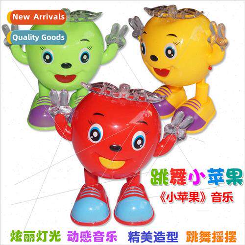 Electric swing dancing ltle apple will sing lights music puz