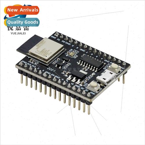 ESP32-C3 development board Core board wh ESP32-C3-MINI-1 mod