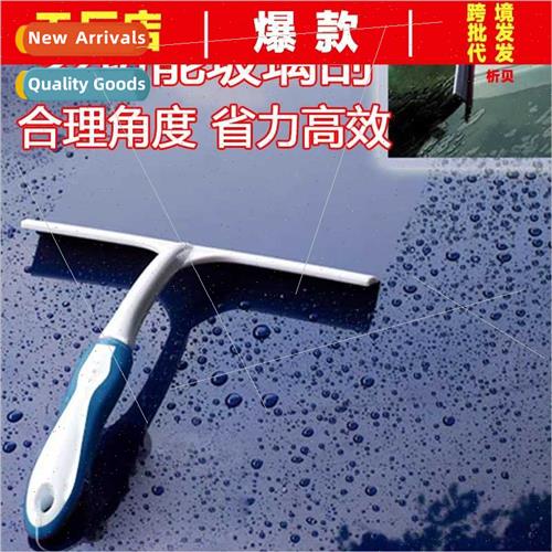 Car water scraper glass cleaning scraper silicone T-type car