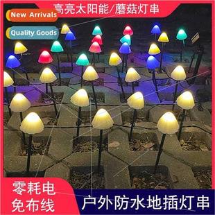 ghts ght Outdoor WaterproGarden Law Solar Courtyard Mushroom