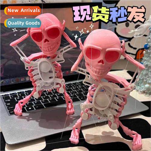 Dance Print Rocking Skull Toys Funny Handheld Skeleton Clock