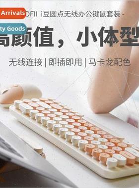 I beans wireless keyboard mouse punk color blocking punk key