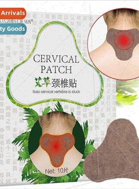 Skin Clothing Cervical Patch Shoulder Neck Patch Moxibustion