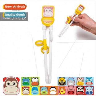 Baby Practice Chopsticks - Children Learning Chopsticks Star