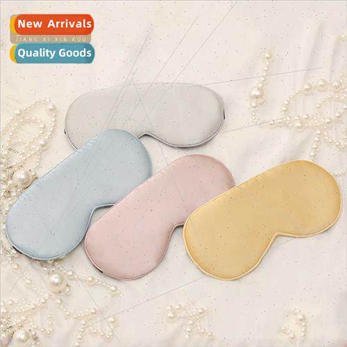 Solid color wh same side silk eye mask adjustable day word b