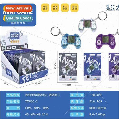 Mini handheld game machine cute cartoon mini keychain charm