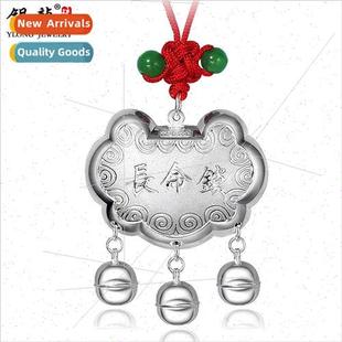 Long Necklace Jewelry Bell Baby Bag lver Lock