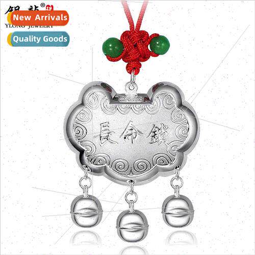 lver Jewelry Baby Long fe Lock Bag Bell Necklace Necklace Ch
