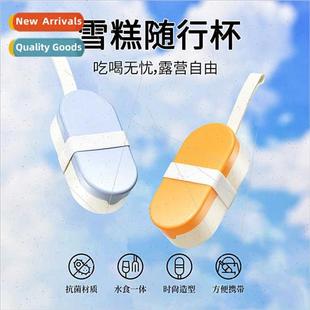 shaped water portable ice wal bottle cream dog New cup