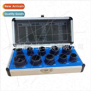 Nut Remover Removal Bolt Hex Breaker Tenpcs