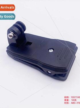 12 Backpack Clip Multifunctional Hat Clip 360 Degree Rotatin