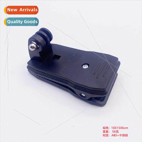 12 Backpack Clip Multifunctional Hat Clip 360 Degree Rotatin