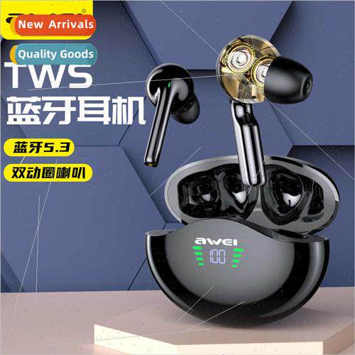 Dual-speaker digal display bluetooth headset IXP6 waterproof