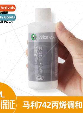 Acrylic paint 742 special mixing liquid 100ML in diluent med