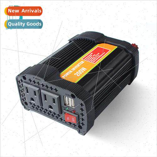 Multi-function car inverter 200W American 12V to 110V cigare