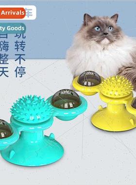 Spinning Pinwheel Cat Toys Carousel Tease Cat Toys Scratchin