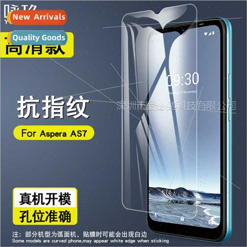 Tempered Glass Protective Film  Aspera AS7 Aspera AS7 Mobile